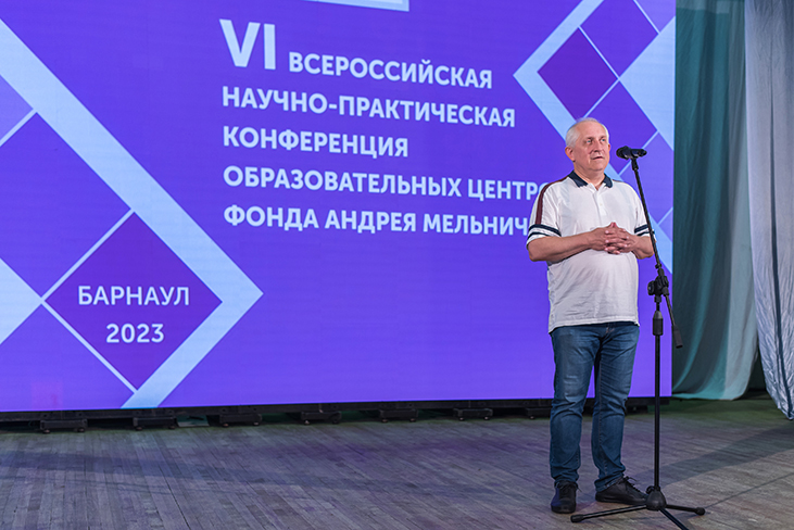 1._Александр_Чередник_исполнительный_директор_Фонда_Андрея_Мельниченко.jpg