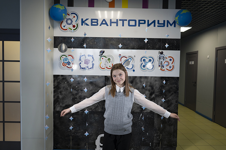 12_апреля_2023_фотозона_34.JPG