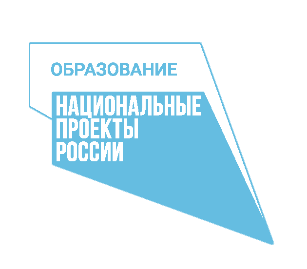 Комитет образования