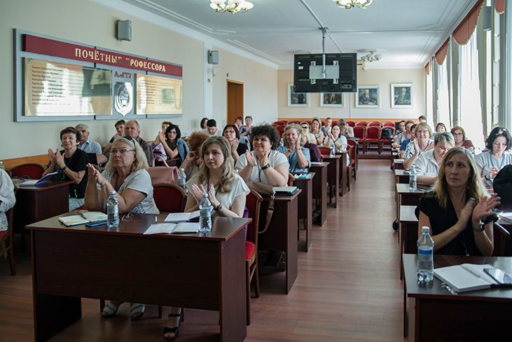 8._Участники_конференции.jpg