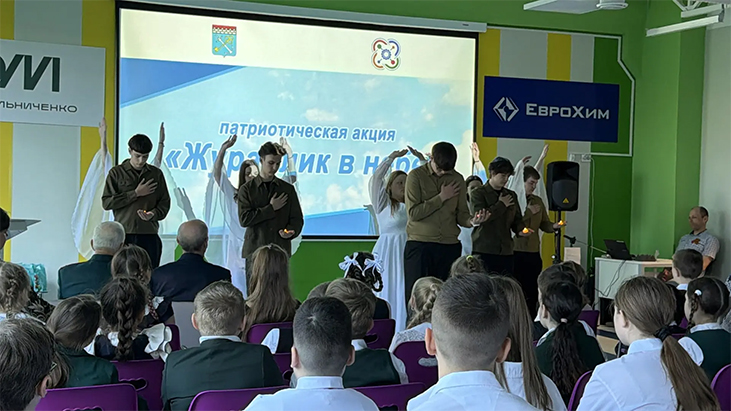 F06052026_731.jpg