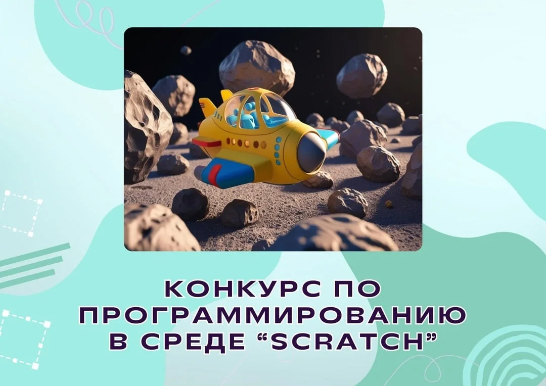 scr654684684684.jpg
