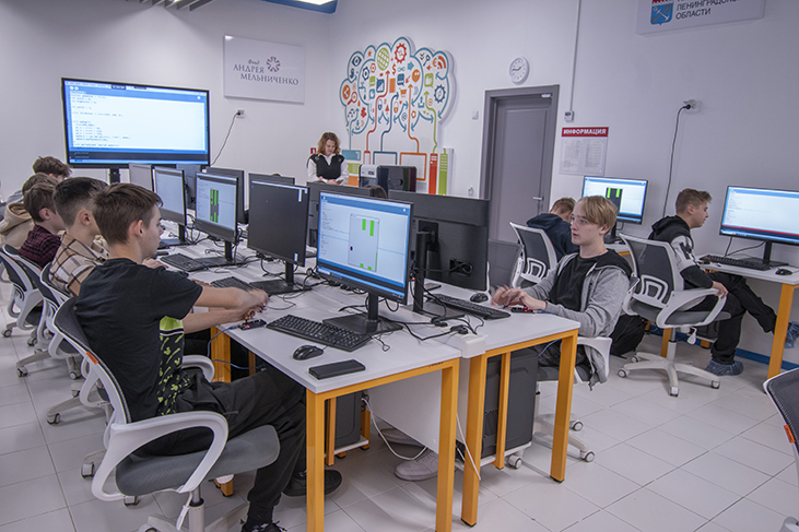 Билет_в_будущее_it_31_октября_2023_7.JPG