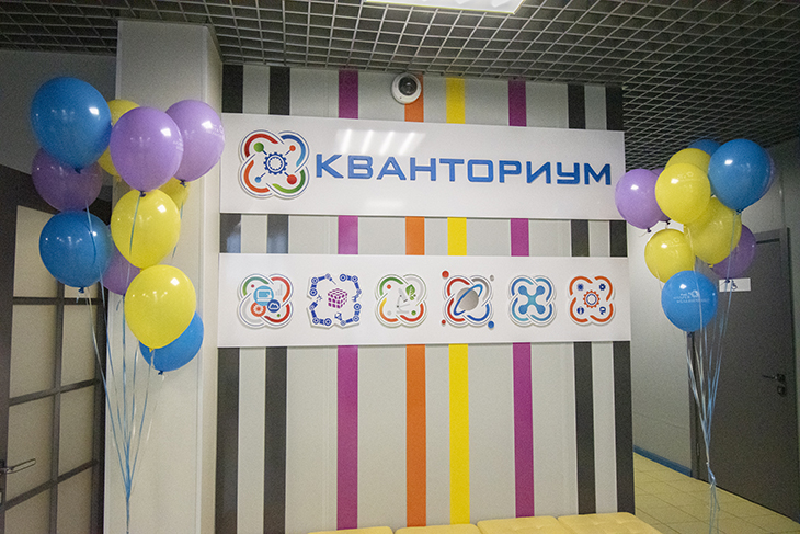 ДНК_2022_2_фотqvt_1665.JPG