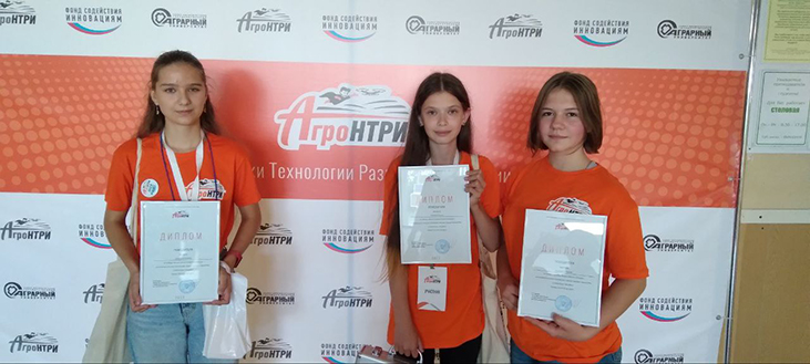 Команда_АгроВет_1.jpg