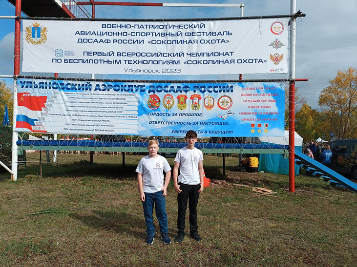 Команда_кингисеппского_Кванториума.jpg